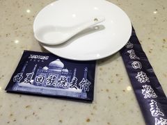 -西夏回族烧麦馆(牡丹街店)