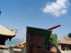 -湄洲岛