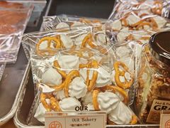 -OUR Bakery(SKP-S店)