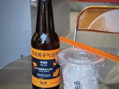 -喧闹·东方大气茶(鹅岭二厂店)
