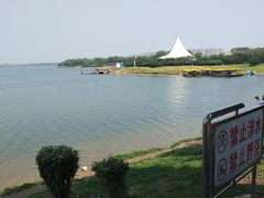 -丁香湖公园