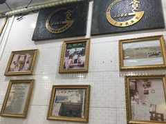 -玉椰林甜品店(创始店)