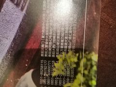 -尊品牛排(中大国际店)