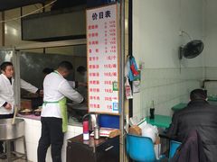 -甘记肥肠粉(马鞍北路店)