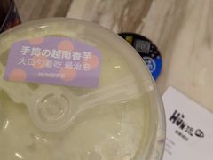 -混果汁(喜荟城店)