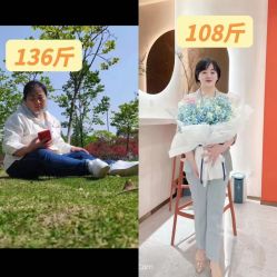 -Lily纤美·科技减脂中心