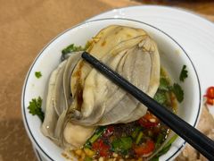 -濠轩阁特色生蚝火锅总店