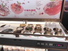 -探鱼·鲜青椒爽麻烤鱼(苏宁广场店)