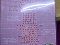 -好玩工厂密室·鹅鸭杀·桌游拼豆电玩