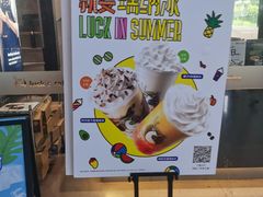 -瑞幸咖啡(皇城广场店)