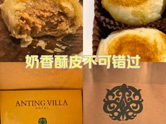 -上海安亭别墅花园酒店