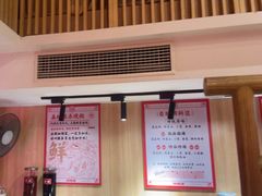 -何师傅美蛙鱼头(汉街店)