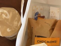 -CHOCMONS巧克怪兽(屏风街店)