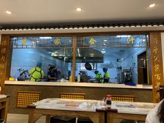-夏家合汁(天润花园小区店)