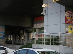 -卜蜂莲花(辽阳西路店)