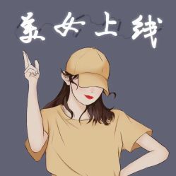 -美肤盾祛痘·问题肌头疗管理中心