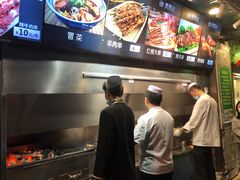 -贯贯吉·清真餐厅(浙江中路店)