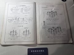 -梁思成纪念馆