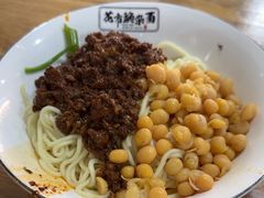 -花市豌杂面(民生路店)