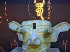 -呼和浩特博物馆