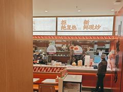 -乡村基·川味现炒大王(熙悦天街店)