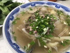 -Pho Hoa Pasteur