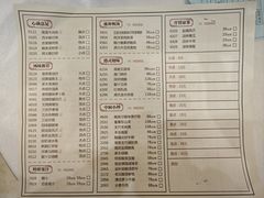 -东江海鲜酒家(艺都分店)