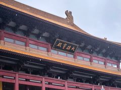 -古寿圣寺
