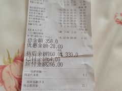 -绿茶餐厅(昆明世纪金源店)