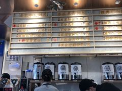 -眷茶(赛格国际购物中心店)