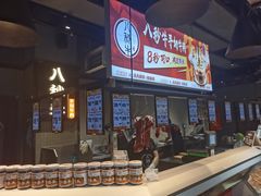 -大昌超市(中环店)