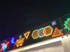 -北国商城