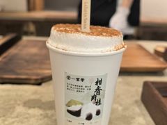 -李山山茶事(景枫店)