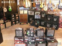 -柏斯琴行(汾阳店)