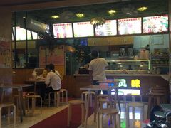 -葛师傅越南特色水果捞(建政南路总店)