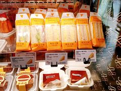 -法桐蛋糕·手作面包(万达公馆店)