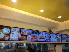 -旺仔家常菜生煎包(马端街店)