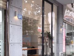 门面-red donkey coffee