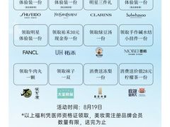 -汇德隆银隆