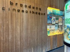 -百老汇电影中心(油麻地店)