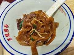-荔银肠粉·非遗手藝(夫子庙店)