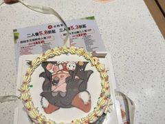 -橙呦·私人定制生日蛋糕