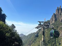 -三清山风景名胜区