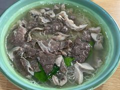 -古街捞化牛杂(井大店)