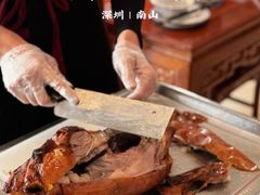 -京味张·北京烤鸭(南山店)
