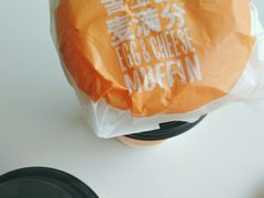 吉士蛋麦满分-麦当劳(佛山流行前线店)