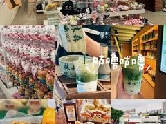-官也街