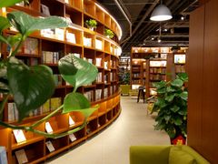 -博览书店(越秀悦汇天地店)