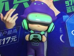 -泡泡玛特POPMART(国金街店)