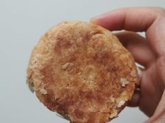 洗沙月饼-轴承厂月饼(贵州市小河顺茂糕点店)
